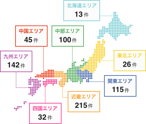 ドリップ・アイ導入実績MAP