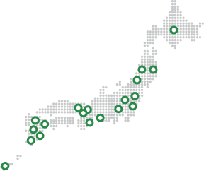 国内施設の導入実績